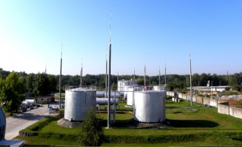 Действующая нефтебаза в Новомосковске